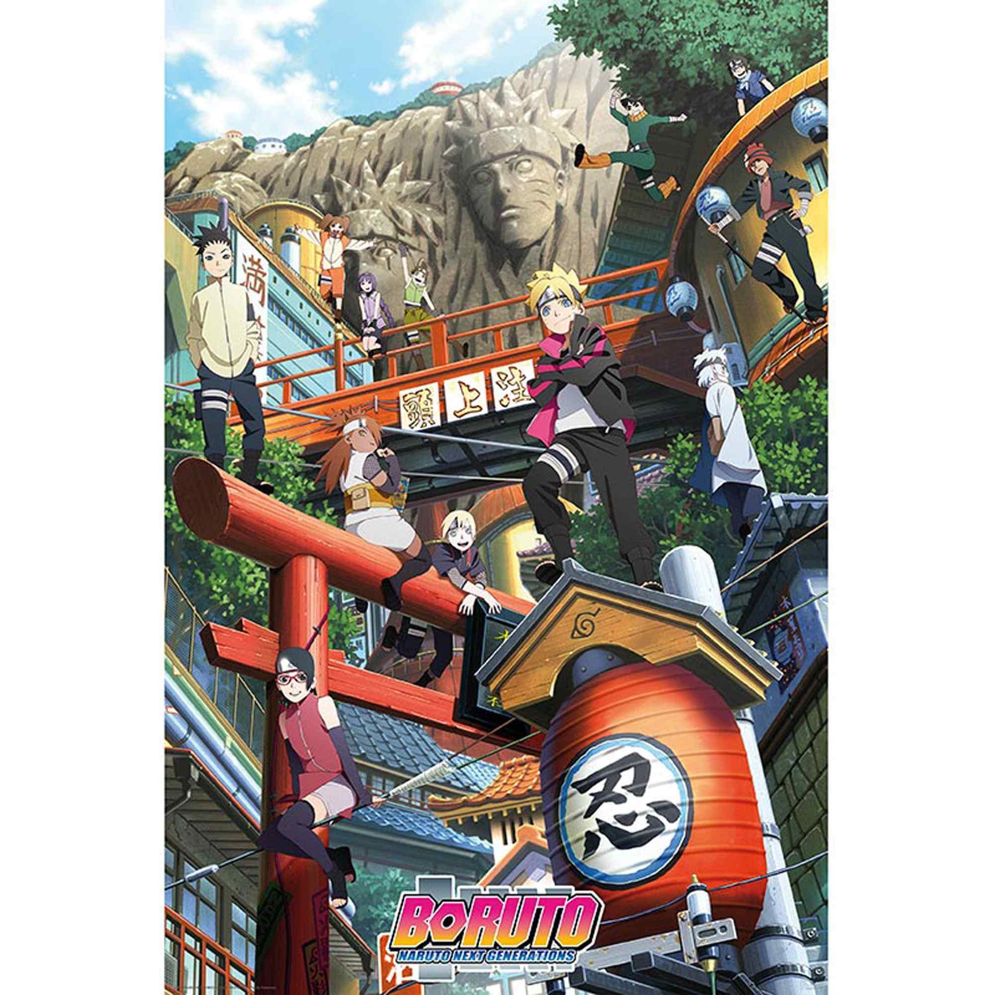 ABYSTYLE Naruto Konoha 61 x 91.5cm Maxi Poster : Amazon.co.uk